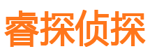 册亨市婚姻出轨调查